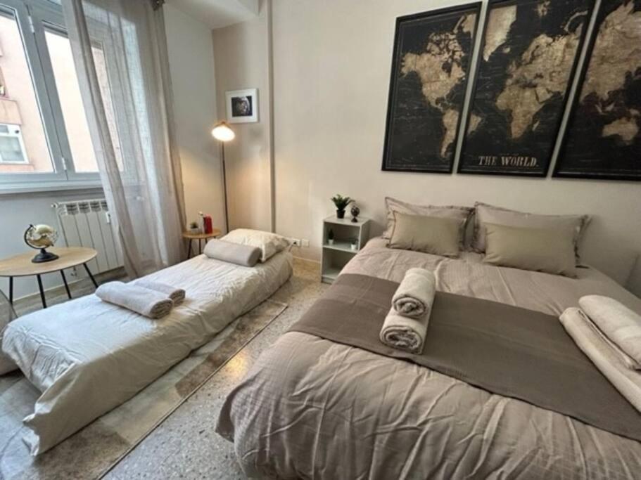 Trastevere - La Maison Du Monde Appartamento *