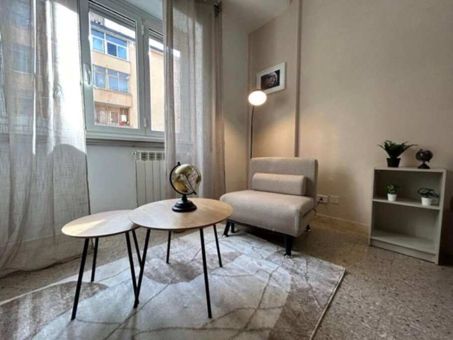 Apartamento Trastevere - La Maison Du Monde Roma